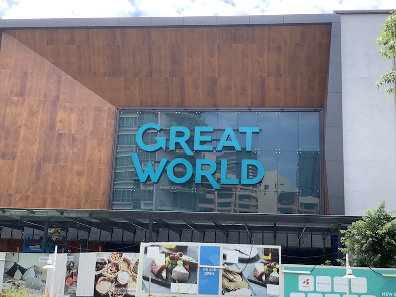 Great World City Shopping Centre